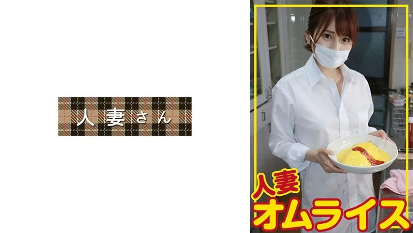 HDOM-006-UNCENSORED-LEAK