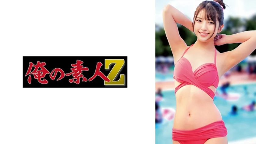 จัดหนักชุดว่ายน้ำ